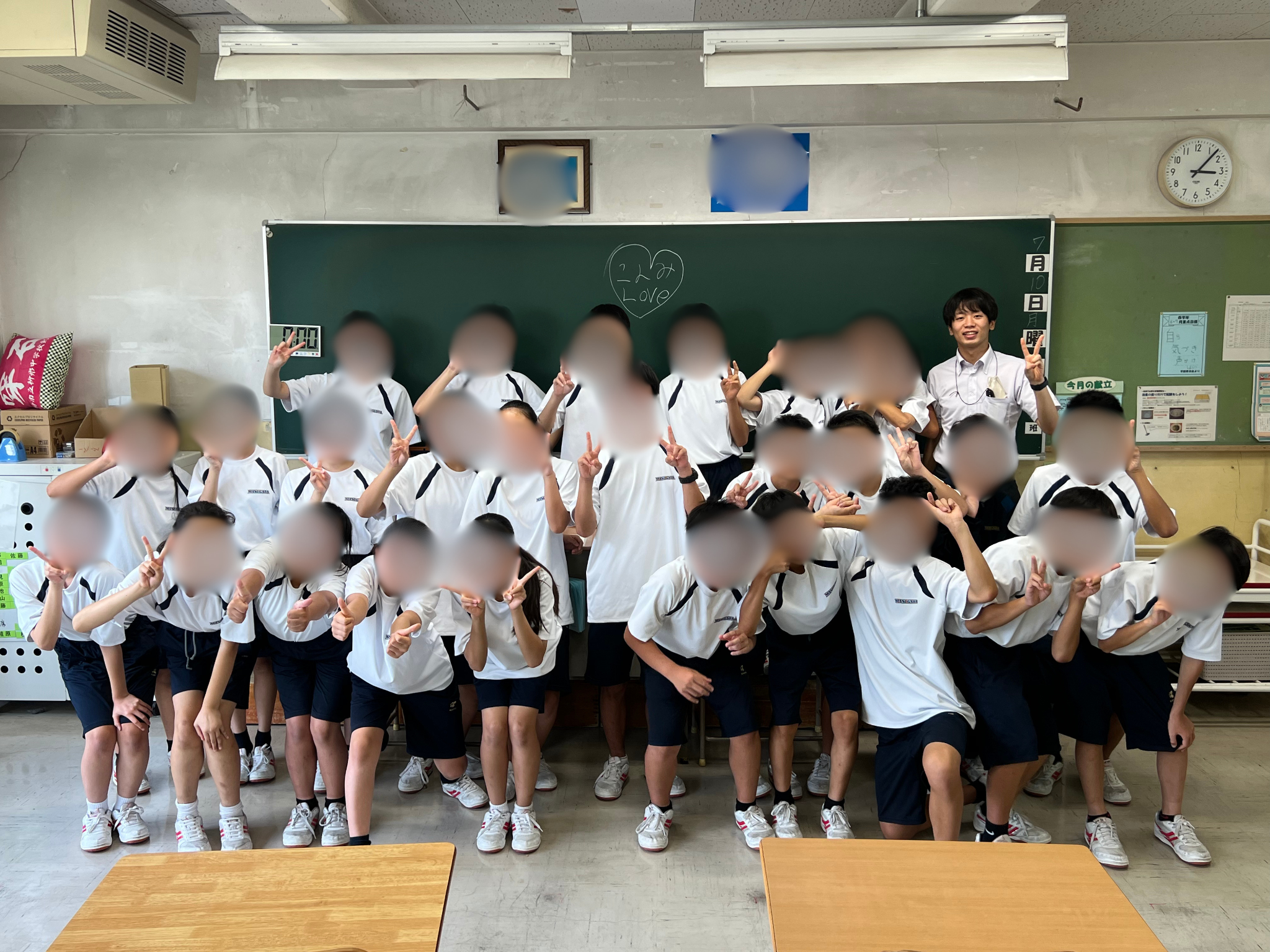 教員時代の教室集合写真